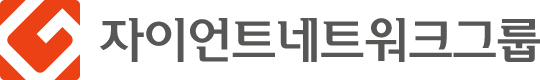자이언트네트워크그룹